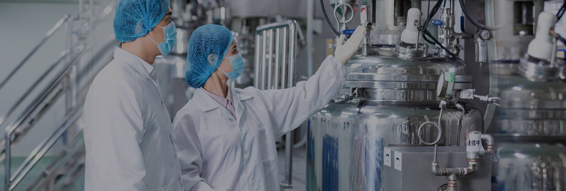 江蘇三劑實(shí)業(yè)有限公司